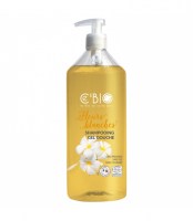 shampooing-douche-bio-fleurs-blanches-500ml-ce-bio-2